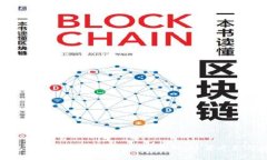 TP钱包跨链转账手续费详解
