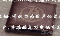 如何在TP钱包中成功转入