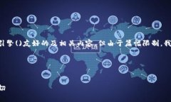 由于您对这个主题的关注