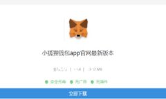 : tp钱包转账记录消失的原