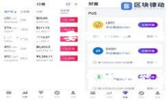  如何恢复意外删除的TP钱