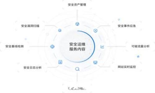 
TP钱包薄饼滑点解析：理解加密交易的关键概念