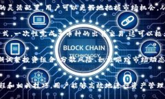   tp钱包批量出售的终极指