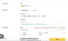 如何用欧易（Okex）将TP钱