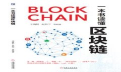 如何将SHIB币提取到TP钱包