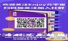 TP钱包购买数字货币时总是