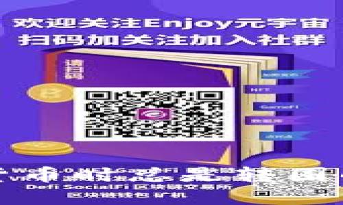 TP钱包购买数字货币时总是转圈的原因及解决方法
