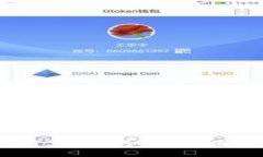 tp钱包资产被盗怎么办？如