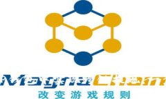 如何在TP钱包中实现跨链提