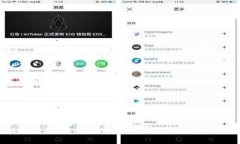 TP钱包活动：存USDT即送J