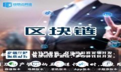 tp钱包为什么不显示价格？