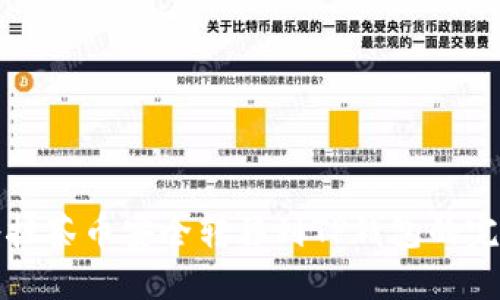如何将抹茶币安全转移到TP钱包的完整指南