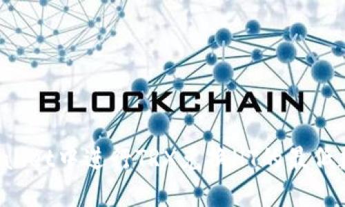 在TP Wallet中进行TRX兑换HT的最低数量指南