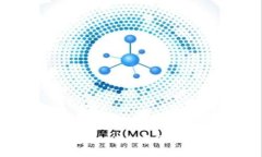 TP钱包跨链授权异常解决指