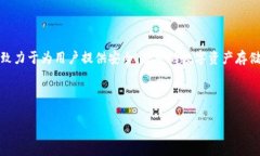 TP钱包的全名是“TokenPoc