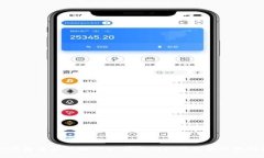 如何将交易所的USDT转移到