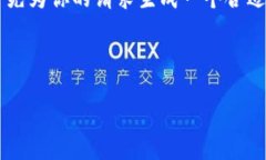 在提供关于“抹茶怎么转