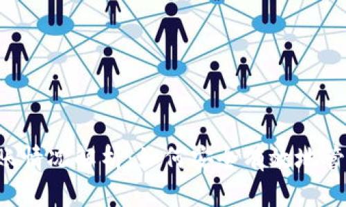 以太坊2.0钱包到账情况解析：如何安全有效地管理你的以太坊资产