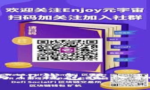 如何正确填写TP钱包登入私钥：完整指南