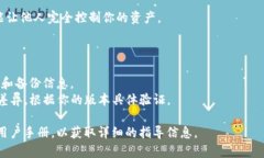 在TP钱包中，公钥是一种可