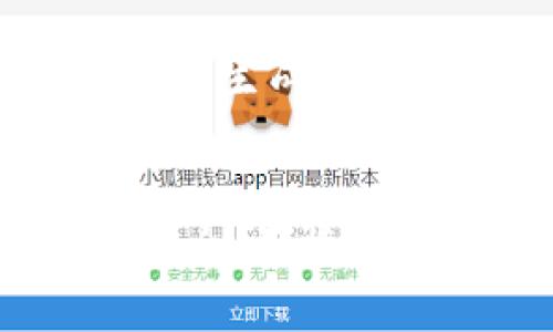 以下是根据您的请求生成的内容：


PUS Token钱包：安全、便捷的数字资产管理工具