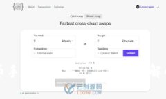 TP钱包收币手续费详解: 你