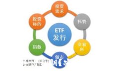   TP钱包为什么要导出私钥
