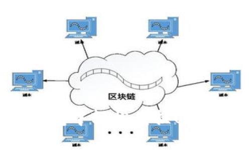 如何在TP钱包中轻松兑换USDT：详细指南