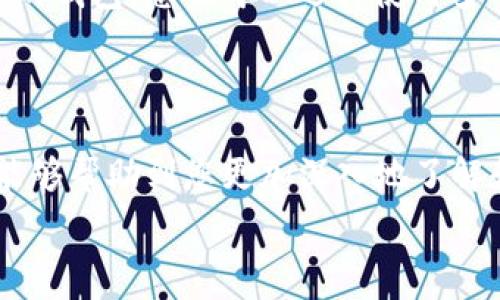  
baioti如何在Yoken钱包中添加USDT：全面指南/baioti

关键词
Yoken钱包, 添加USDT, 数字货币, 钱包使用技巧/guanjianci

引言
随着数字货币的不断发展，越来越多的人开始接触并使用各类数字货币钱包。其中，Yoken钱包因其简单易用和安全性高而受到了众多用户的喜爱。USDT（泰达币）作为一种稳定币，因其与美元的1:1挂钩特性，成为了很多数字资产交易的首选。而如何在Yoken钱包中添加USDT，成为了众多用户关注的问题。本文将为您详细介绍Yoken钱包的使用方法，尤其是在钱包中添加USDT的具体步骤及注意事项。

什么是Yoken钱包？
Yoken钱包是一款功能强大的数字货币钱包，支持多种主流数字资产的存储、转移和交易。其用户友好的界面和强大的安全措施，使得无论是新手还是资深用户都能轻松上手。Yoken钱包不仅具备基本的钱包功能，还提供了诸如资产管理、交易所接口、市场行情查询等多种附加功能。

USDT简介
USDT（Tether）是一种基于区块链技术的稳定币，主要目的是使得数字货币的价格波动更加平稳。USDT的价格稳定在美元1:1，成为数字货币市场中重要的交易媒介。许多交易所和平台支持USDT的交易，用户可以通过购买USDT来规避其他数字货币的价格波动风险。此外，由于USDT的广泛接受性，很多用户选择将其作为资金流动的主要工具。

如何在Yoken钱包中添加USDT

在Yoken钱包中添加USDT的过程分为几个步骤，以下是详细的步骤指南：

h4第一步：下载并安装Yoken钱包/h4
如果您还没有安装Yoken钱包，首先需要在官方应用商店（如Google Play或Apple App Store）下载并安装该应用。安装完成后，打开应用并进行注册或登录。

h4第二步：创建或导入钱包/h4
在Yoken钱包中，用户可以新建一个钱包或者导入已有的钱包。如果是新建钱包，请务必妥善保存好助记词和私钥；如果是导入已有钱包，请按照提示输入助记词。

h4第三步：找到添加数字资产的选项/h4
在主界面上，找到“资产管理”或者“添加资产”的选项。点击进入后，您将看到可添加的所有数字货币列表。

h4第四步：选择USDT/h4
在资产列表中找到USDT，点击选择后，会出现添加USDT的确认界面。确认添加后，系统将自动将USDT添加到您的钱包中。

h4第五步：充实额度/h4
添加USDT后，您可以通过交易所或其他钱包向您Yoken钱包中的USDT地址转账。请保持网络畅通，以确保转账的安全和及时。

使用Yoken钱包的注意事项
在使用Yoken钱包添加和管理USDT时，用户需要注意以下几点：

h41. 确保下载官方版本/h4
为了确保钱包的安全性，请务必从官方渠道下载Yoken钱包，避免使用第三方软件导致资产损失。

h42. 妥善保管私钥和助记词/h4
私钥和助记词是保证您钱包安全的关键，请务必妥善保管，不要泄露给任何人。

h43. 确认转账地址/h4
在进行USDT转账时，请仔细确认接收地址，以及转账网络，确保选择正确的网络进行交易。

h44. 及时更新软件/h4
将Yoken钱包保持在最新版本，以确保享受最新的安全协议和功能。

h45. 注意安全措施/h4
在使用Yoken钱包时，请开启双重验证等安全措施，以防止任何形式的未经授权的访问。

常见问题解析

h4问题1: 如果忘记了Yoken钱包的密码，我该怎么办？/h4
忘记密码是众多数字货币用户常见的问题。Yoken钱包设计了相关的恢复措施，以保障用户的资产安全。如果您忘记了密码，可以尝试以下几步：
首先，检查是否设置了“记住密码”或者其他密码管理工具。如果没有，您将需要使用助记词来重置钱包。打开Yoken钱包，选择“找回钱包”选项，输入助记词以恢复钱包访问权限。通过此方式，您将能够重新设置新密码。
但是，如果您没有助记词，可能会面临不可避免的损失。因此，建议在创建钱包时务必妥善保管好助记词及相关信息，避免忘记密码的风险。

h4问题2: Yoken钱包支持哪些其他数字资产？/h4
Yoken钱包不仅支持USDT，还支持多种主流数字资产。用户可以在主界面查看可用的数字货币列表，常见的包括比特币（BTC）、以太坊（ETH）、狗狗币（DOGE）等。支持的资产列表可能会因版本更新而有所变动，建议用户定期查看官方资料或应用内更新信息。
此外，用户可以自定义添加资产。但请注意，添加资产需要对其合法性及流通性进行充分了解，以防止不必要的损失。

h4问题3: 如何在Yoken钱包中进行USDT的转账？/h4
在Yoken钱包中进行USDT转账的步骤较为简单。首先登录钱包，确保您的钱包中有足够的USDT。点击“转账”或“发送”选项，然后输入接收方的USDT地址和转账金额。在确认无误后，输入交易密码，点击确认完成交易。
需要注意的是，在进行转账时，请确保充分鲁棒接收方的地址，转账一旦发出无法撤回。此外，留意网络拥堵导致的转账延迟，尽量在网络高峰期避开大额交易。

h4问题4: Yoken钱包的安全性如何？/h4
Yoken钱包在安全性方面采取了多重防御措施，包括数据加密、双重身份验证、交易签名等，以保障用户资产的安全。用户在使用过程中也需要注意个人的安全防护措施，保持软件更新，避免使用不安全网络进行交易。此外，建议定期检查账户活动，发现异常情况及时更换密码并报告客服。
除了这些措施外，Yoken钱包也提供了离线存储的选项，进一步提升用户资产的安全度。用户可以选择将重要资产转移至离线钱包，以避免网络攻击带来的风险。

h4问题5: 如果Yoken钱包停止服务，我的USDT会受到影响吗？/h4
任何数字货币钱包都存在运维和服务中止的风险，如果Yoken钱包停止服务，可能会影响到其中的资产管理。为了降低风险，建议用户定期备份钱包信息，及时将数字资产转移至其他安全的钱包。您也可以选择使用多个钱包分散资产，以降低服务中断带来的影响。
当然，Yoken钱包的团队会尽力维持服务的稳定与安全，但投资数字货币本身具有一定的风险，用户需根据自身情况作出明智决策。

总结
在现今的数字资产时代，Yoken钱包为用户提供了便捷、安全的管理和交易平台。添加USDT是其主要应用之一，但在使用过程中，用户仍需保持警惕，确保资产安全。通过本文的介绍，希望能够帮助到您更加深入地了解和使用Yoken钱包，欢迎您在实践中不断探索和发现更好的使用方法。

随着数字货币技术的不断发展，钱包的功能和安全性也在不断提升。通过了解和熟悉这些操作，您将能够更好地管理自己的数字资产，不断提升您的数字货币投资体验。