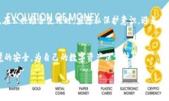   TP钱包可以使用流量登录