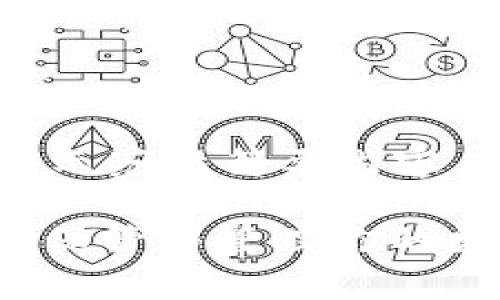 Note: 由于字数与内容的限制，以下为示范性简要内容，真实内容需根据实际需求进一步展开。

比特币钱包授权的全面解析：如何安全保管与管理你的数字资产