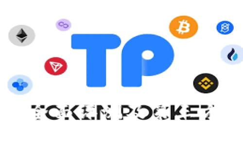 TP钱包的全面评测及第三方评级分析