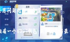 以下是您问题的解决方案