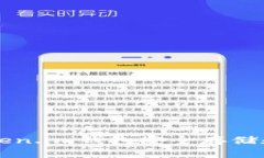  如何使用token.im钱包安全