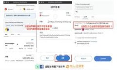 钱包里的USDT会被盗走吗？