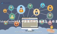 在现代数字资产的管理中