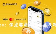 TP钱包与Tron: 深度解析两者