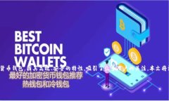 jianjie  在现代社会中，数