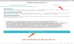 tp钱包最新版下载1.7.2：安