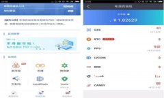 关于USDT钱包的具体网址，