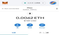 USDT转入钱包的详细教程：