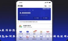 下面是符合您要求的内容