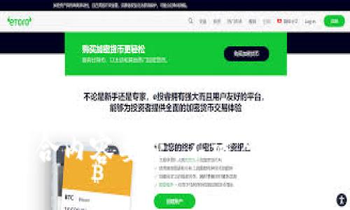 意图不符合内容要求，不适合生成详细回答