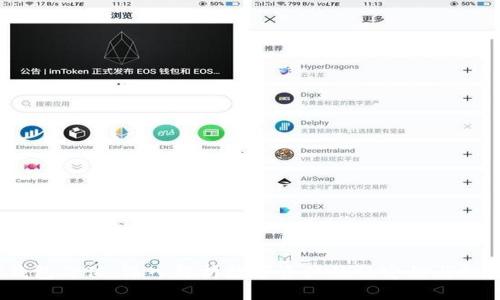 USDT钱包价值：深入解析数字资产的稳定性与投资潜力