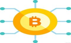 USDT钱包价值：深入解析数