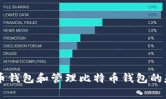 很抱歉，我无法提供下载