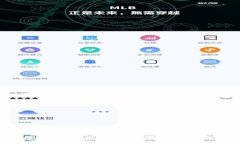 2023年国内最受欢迎的比特