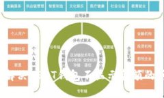 如何解决USDT钱包不显示金