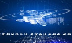 bianoti如何使用TP钱包在币