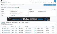 以太坊钱包买币滑点解读